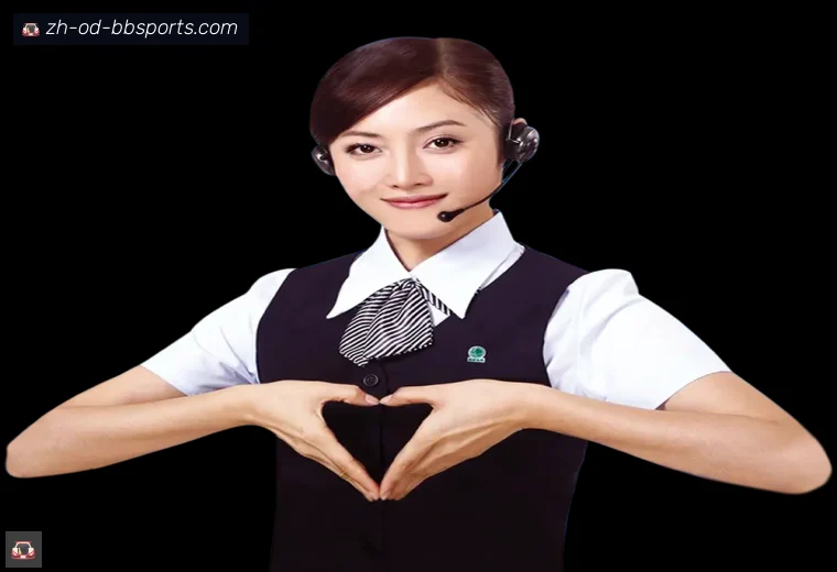 BB贝博体育体育APP